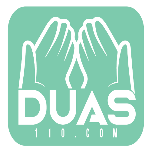 Duas110.com